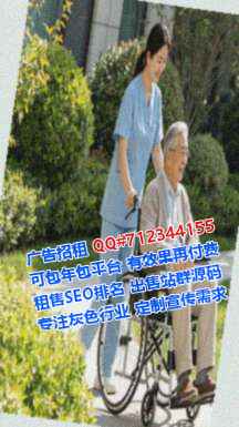 圆梦捐卵便利店门市部